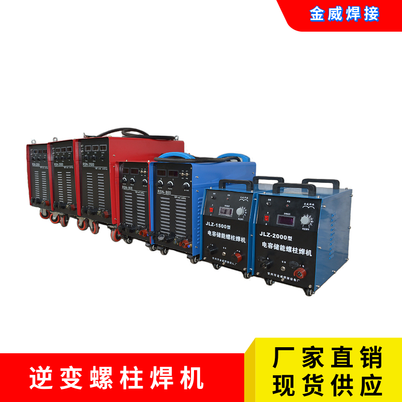 yʽ׃˨ᔺәCRSN-2500IͽӢwMģKIGBT