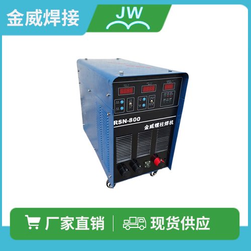 ʽ늺C䓽Yǳа˨2500׃ʽᔺC