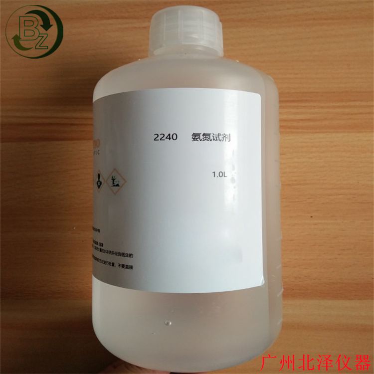 WORIONԇ2240RExˎm2240Oyx