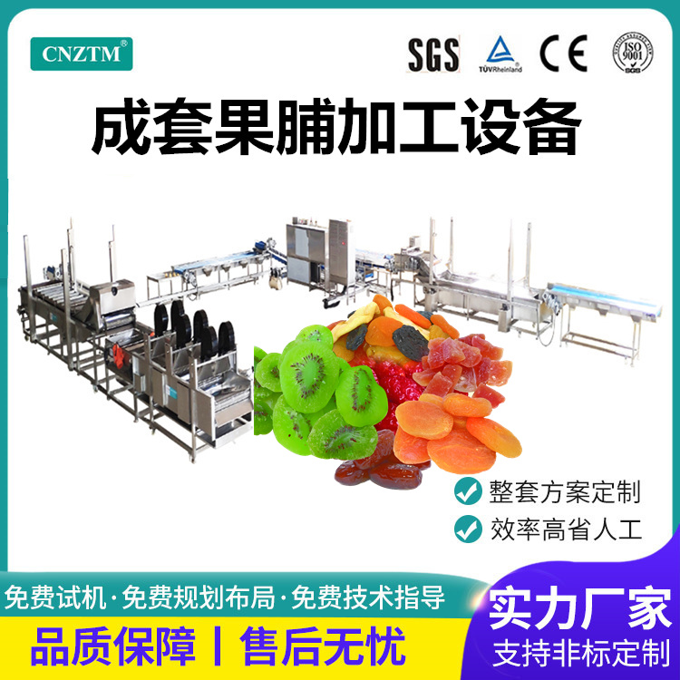 ȫԄˮӹO䷽-TӹO-ϙC