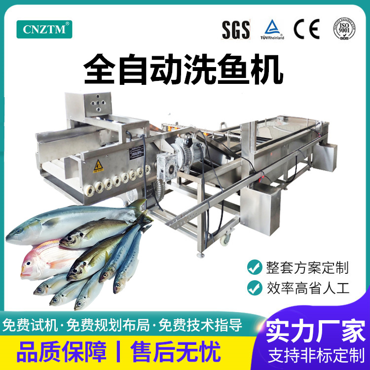 TSXQ-50ȫԄϴ~C~ϴO䣩Bmʽ~ϴC