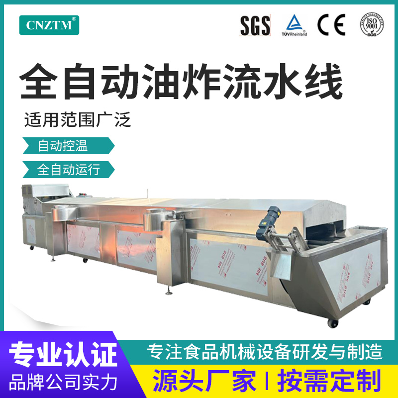 ӶȫԄըCLӉKͼӟըCtKըO