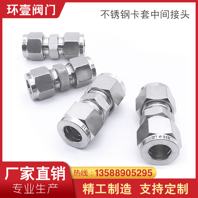 hҼyT304316P䓿g^SҴ؛Դ