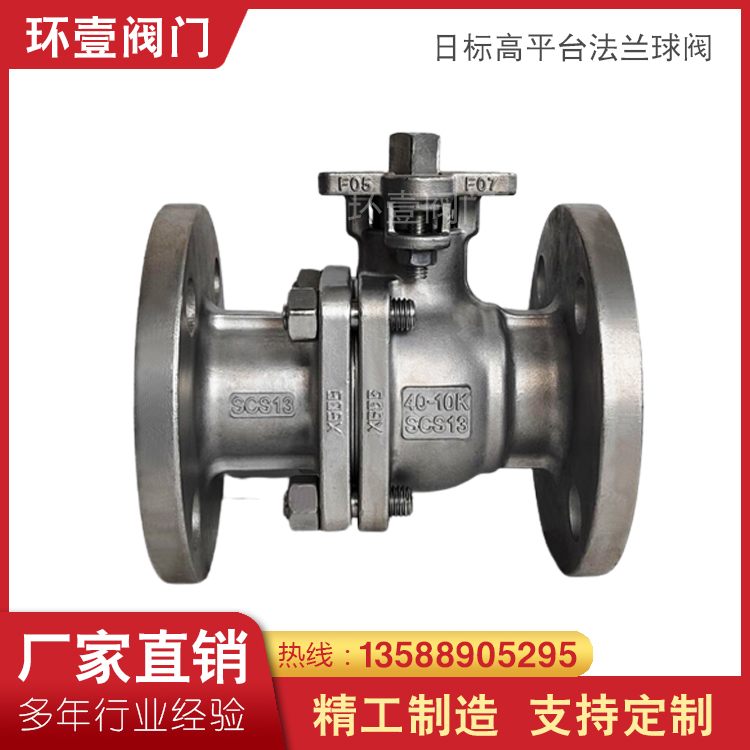 hҼyTQ41F-16Pƽ_P䓷my՘˵˸ʽ