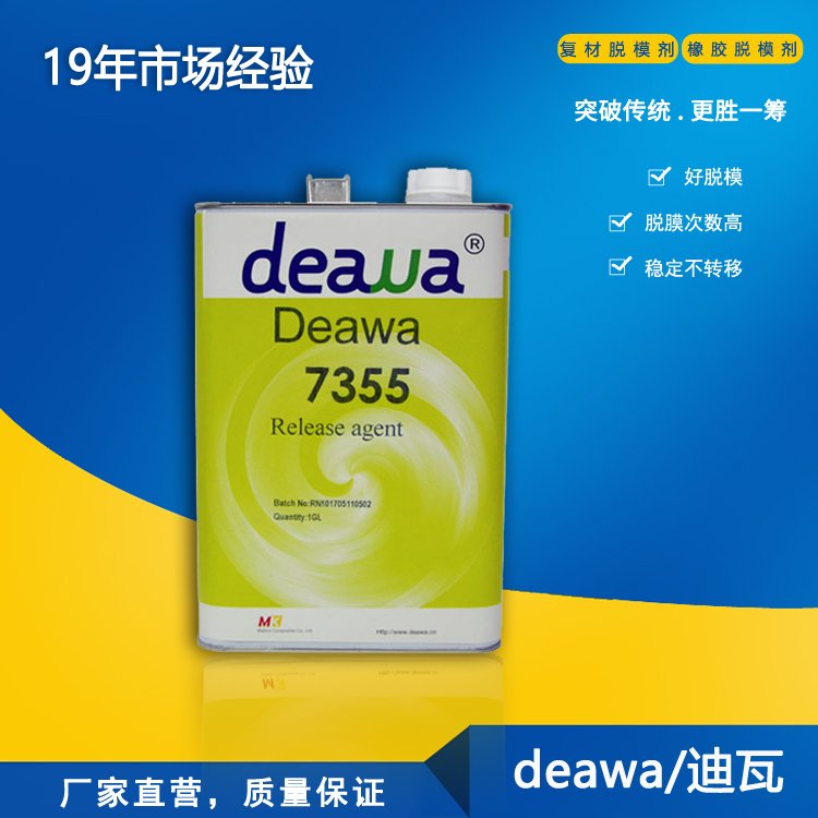 7355ÓģɸˇƲÓģˮͺϲẍ́