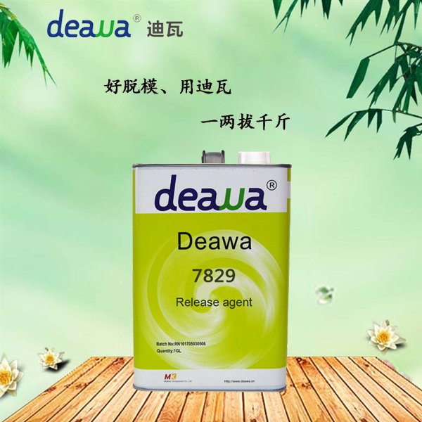 UN1866Óģ_ͺϲÓģ_̼wSÓģ_Óģ