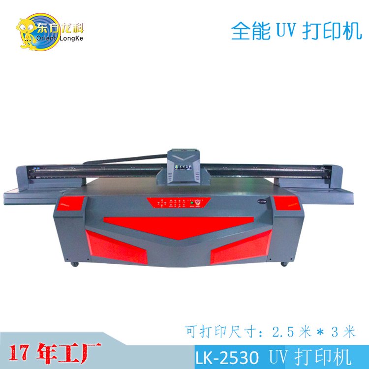 uvӡCMɴuruvʯƽϴӡ