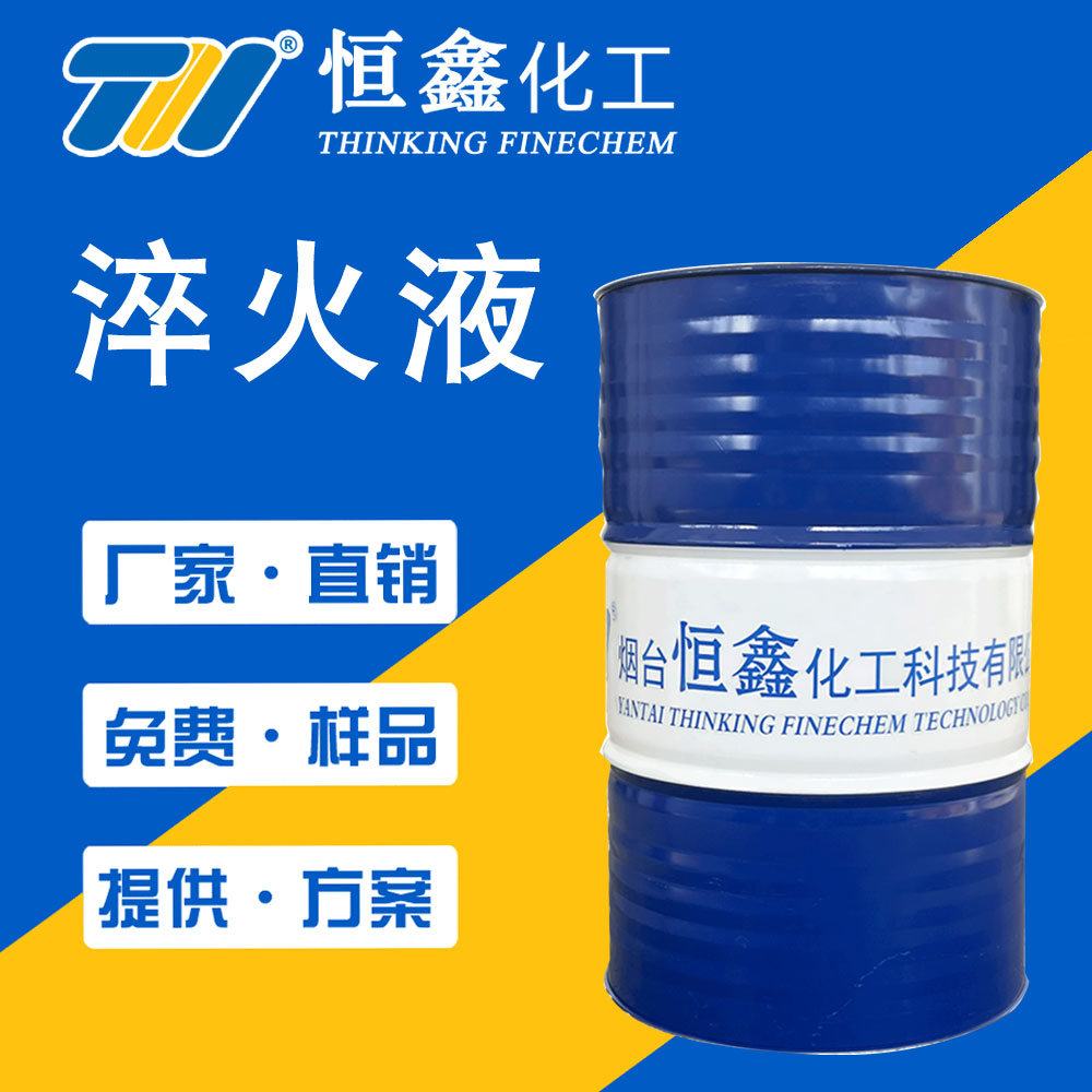 δҺˮʹPVPͬPAGȸٵ׃ʹóɱ