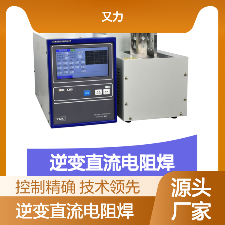 ̖׃ֱ躸QׁIS120\/IPB5000