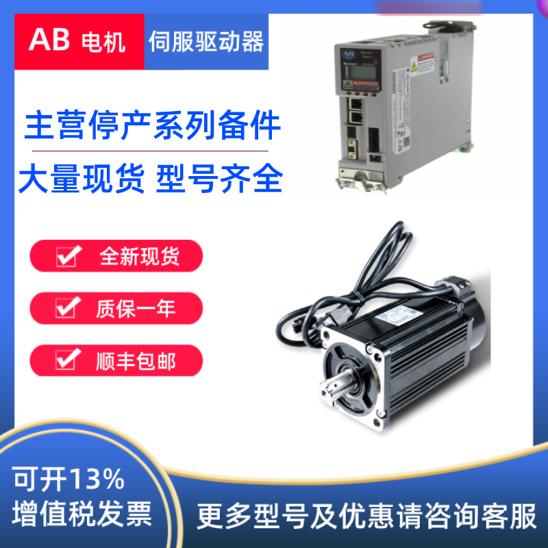 AB_fKinetix5500ŷKinetix?VPŷ늙C}F؛