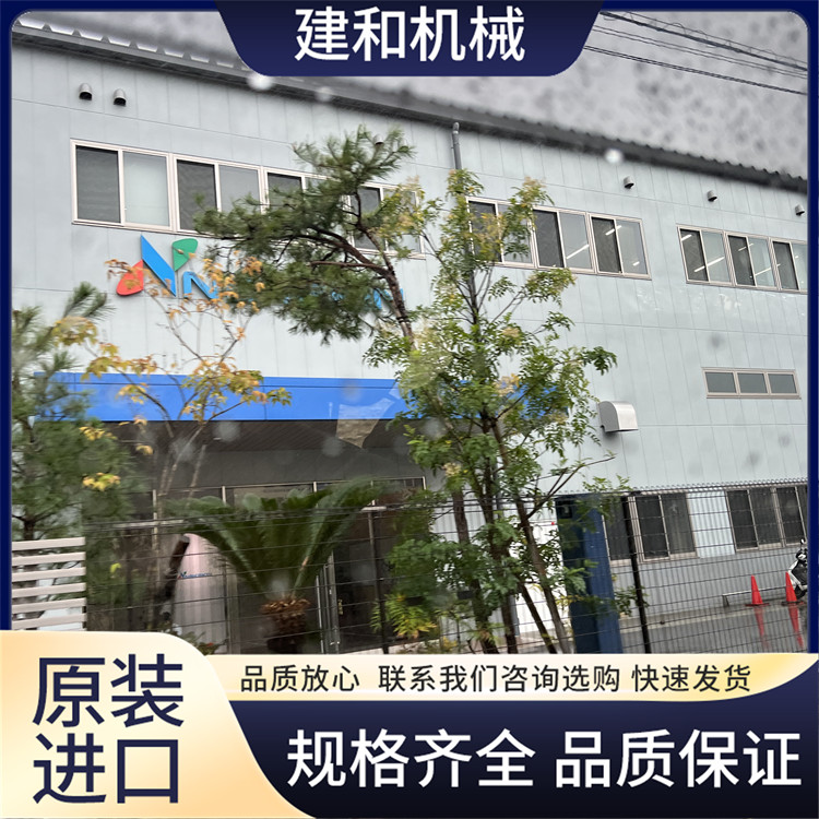 NAKAKINձDӱʽճݔͱճȷ