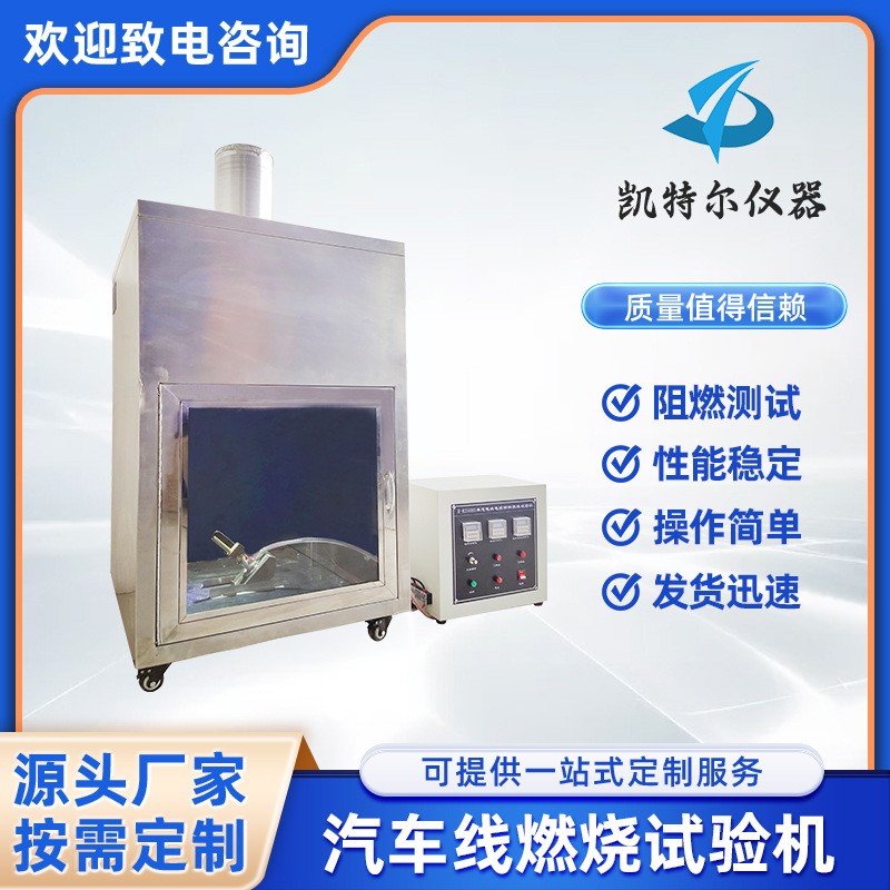 ƾȼԇCƾȼԇxúVƷMT113MT181GB\/T3685