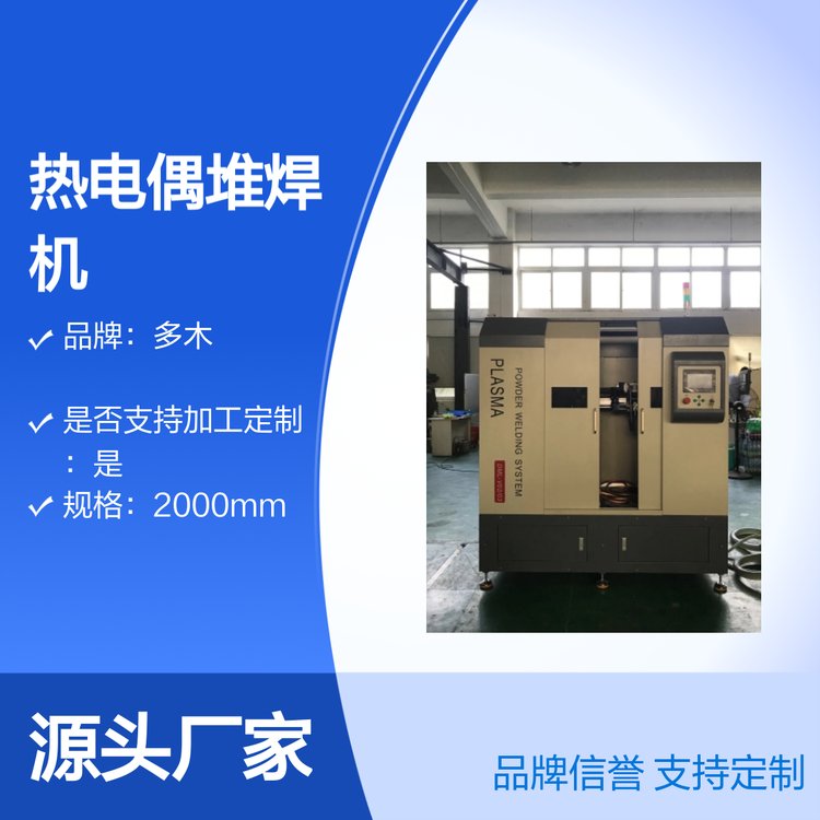 ľDML-V03ADżĥѺxӶѺC