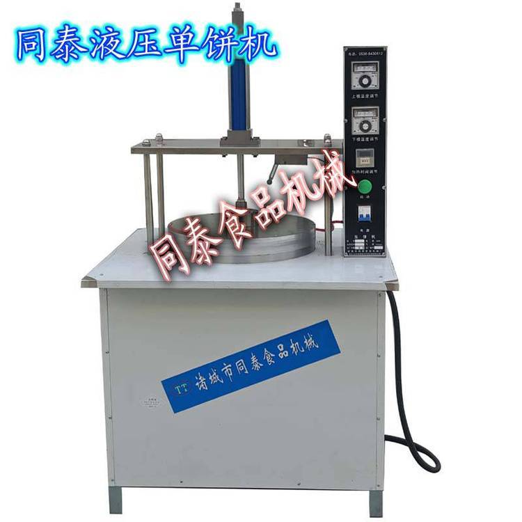 YBJ450ҺCԄӓ{CӹO