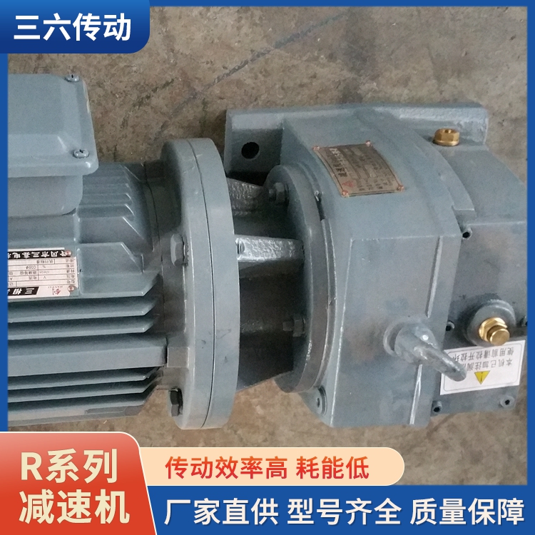 R17СTFPʽ_wSpٙCֶ֧