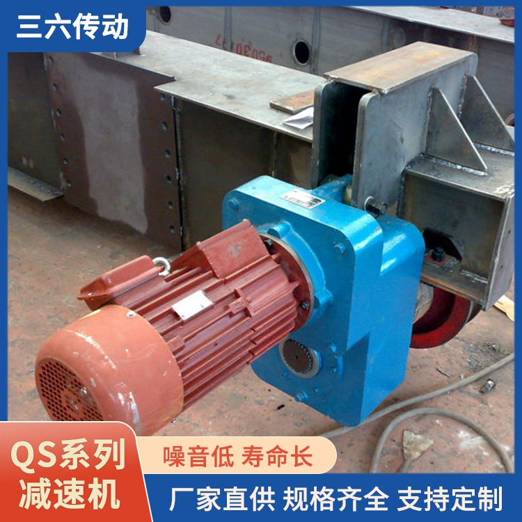 QS08pٙCBTC݁һpֶܷ֧