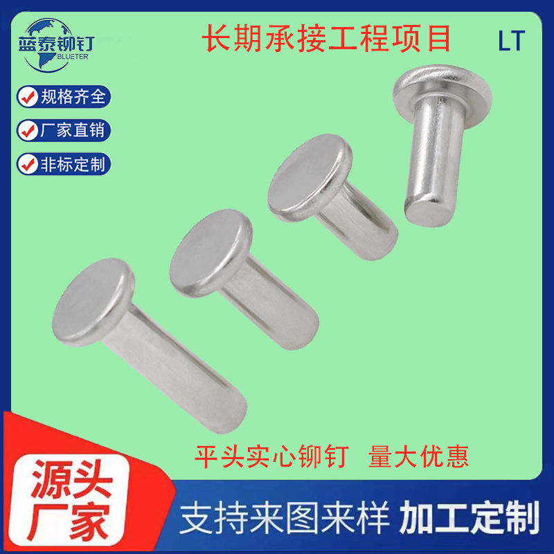 ƽ^TᔹS304P䓈A^ᔓÓʽƽA^