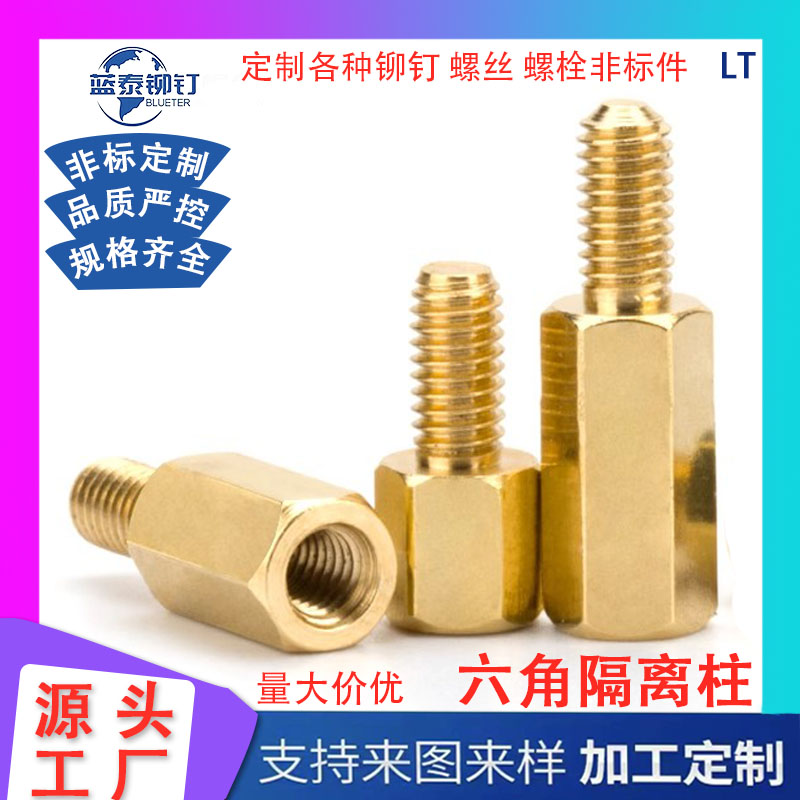 H59S~x~·Ӿ~^S~M2M3M4M5M6