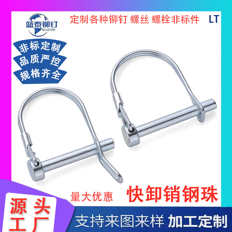 жNr̼䓿жdͰȫN^NNλN6mm8mm10