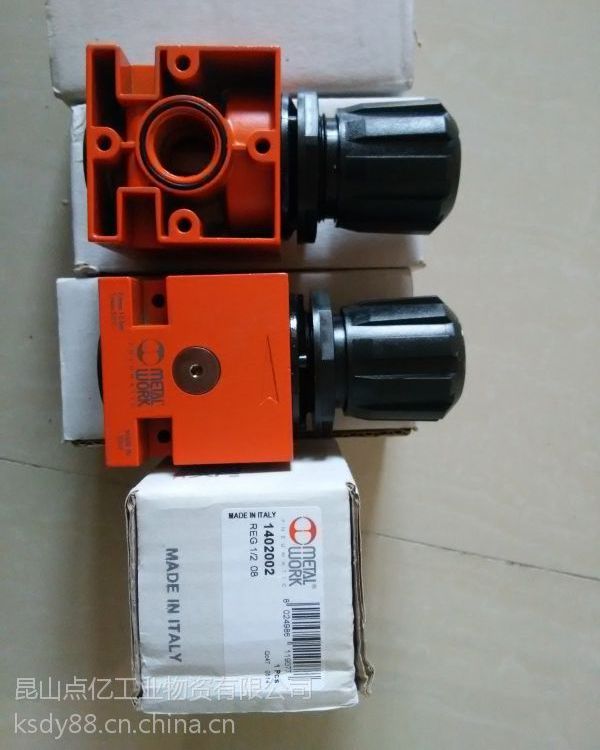 METALWORK^VpyFFRL1001\/42008SAC