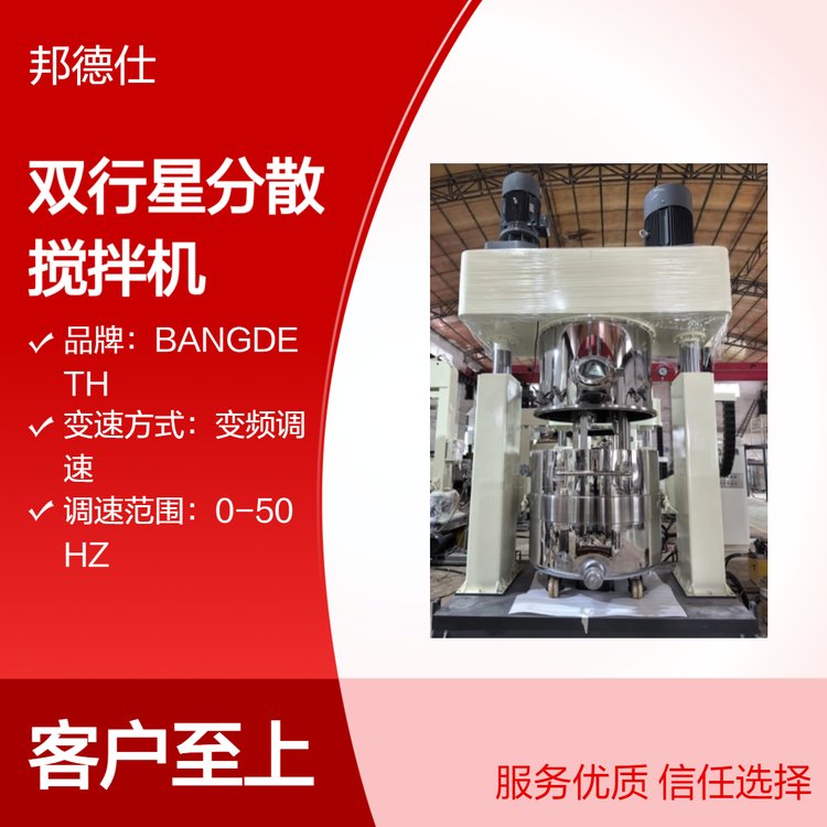 Һp׃l{ٷɢCD؛30SҰ