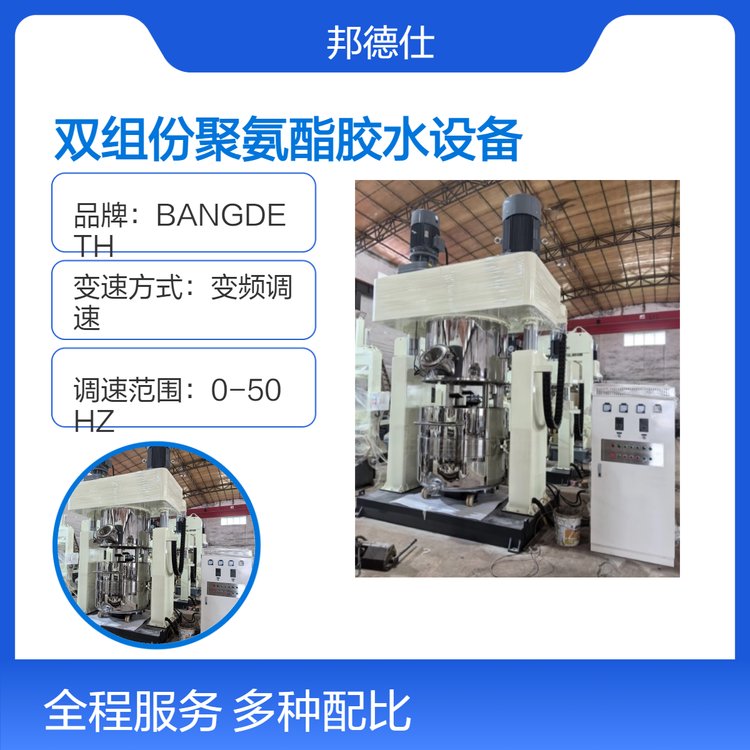 pMݾ۰zˮO600LʽϔCSҰ