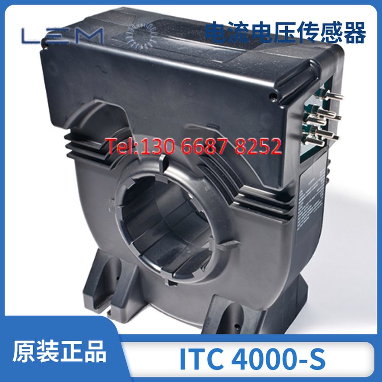 LEMhͨT߾ITC4000-S
