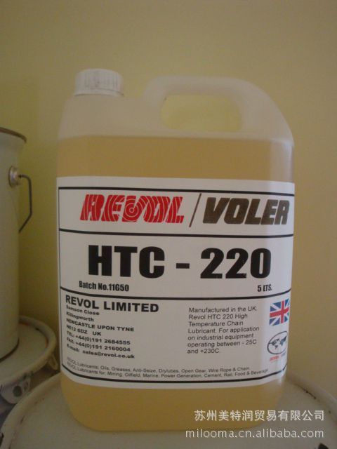 _eREVOL\/VOLEROSН֬EP2|܇ʘO