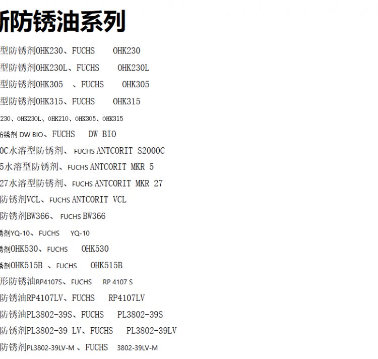 ˹ECOCUTHFN16LEFUCHSECOCUTCᘿCطN֬