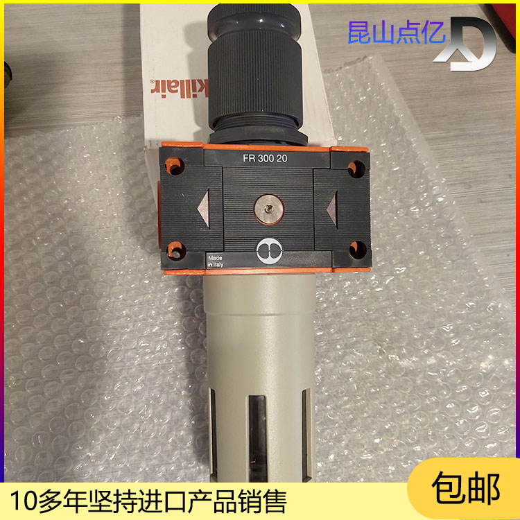 METALWORK՚^VFIL300204680002ڏ1RMSA