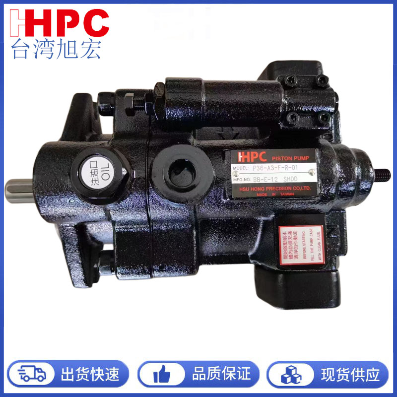 HPCP16-A1-F-Rͱ׃ҺP22\/P36