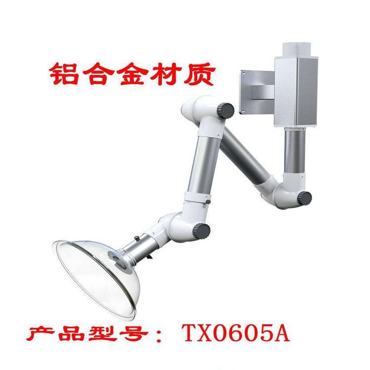 dBRLONfŚfּdƶTOFfּּd_SANfLͨL