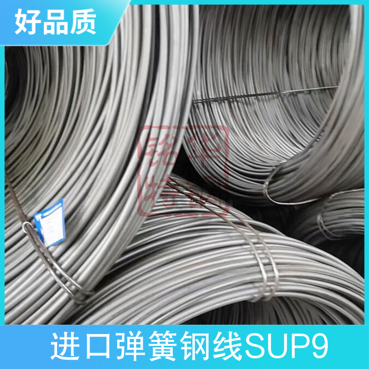 SUP9䓾Ժÿƣ䓾0.1-10mm䓾䓽z