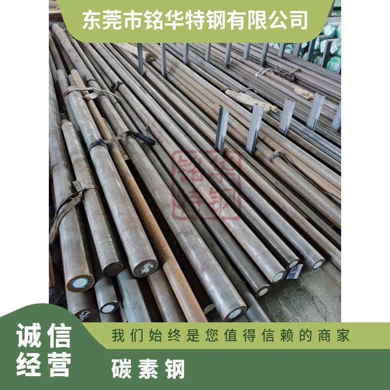 EN2A,EN2C,EN8C,EN43A䓲̼䓰ĥ