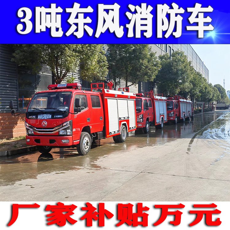 3ˮ܇^Ԯ܇һ˿ɲ19Ľ