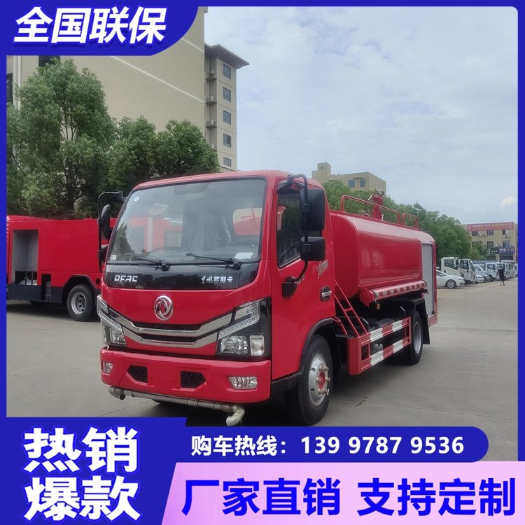 |LС܇55๦ܞˮԮ܇͈ȫ