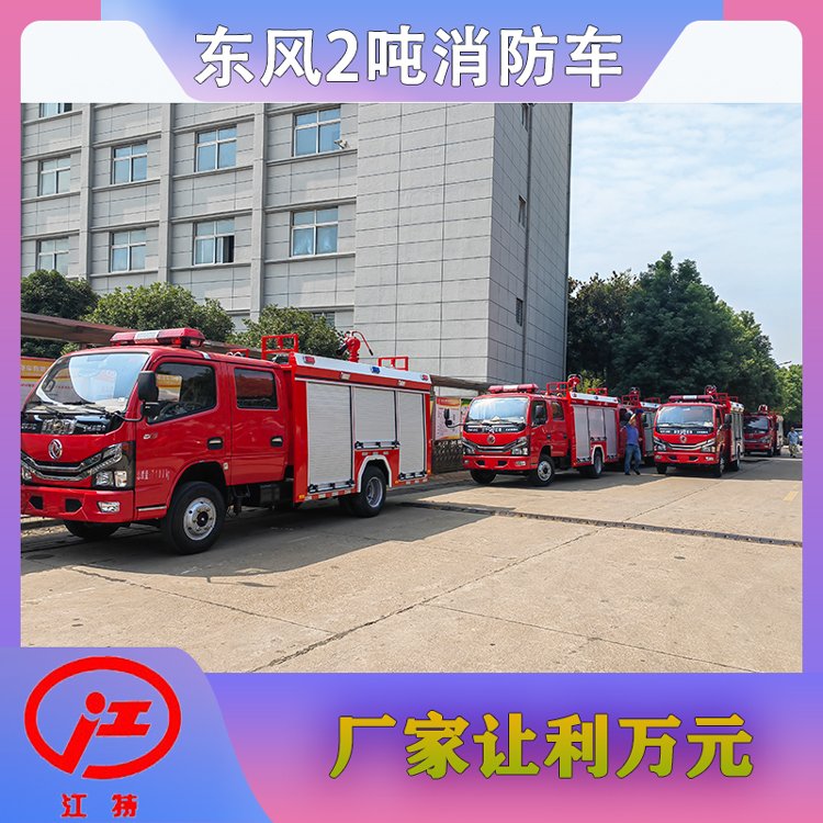 Ɩ|L2.53ˮ܇С^܇b21