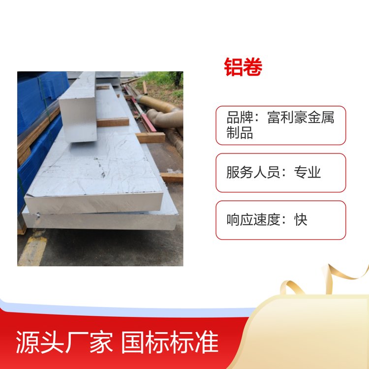 XF؛l˘˜ʣ|}on˓QƷ