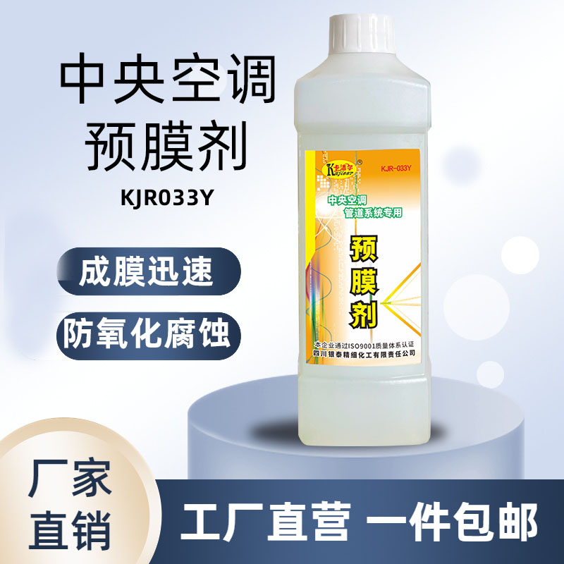 ϴAĤѭhˮܵP{sˮ偠tˮFAĤ