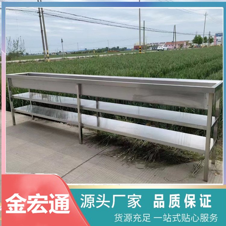 WУϴgϴ،WLͨˮ4ײPϴֳ