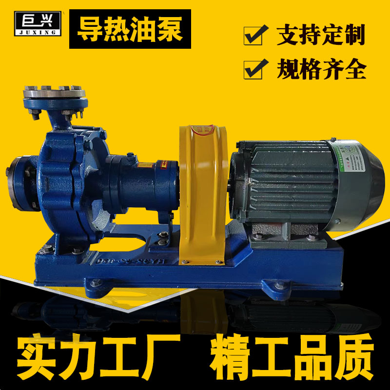 RY25-25-160P䓌ͱ͸ߜxı350ȟѭhþd