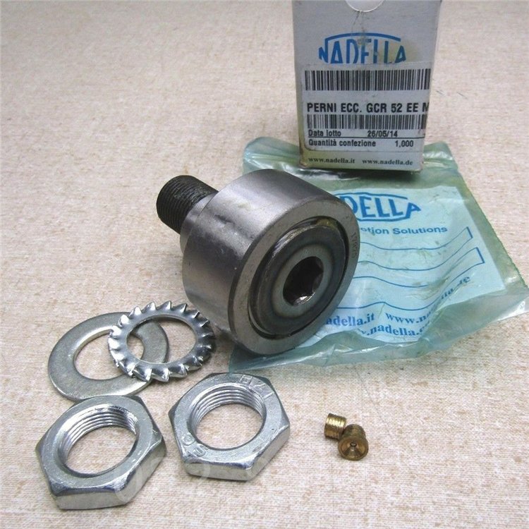 NADELLARKUL75RKUL95RKUL115RKULR55RKULR65RKULR75S