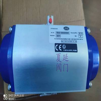 revoRD5090010000000ӈXOMOXKĪ˹