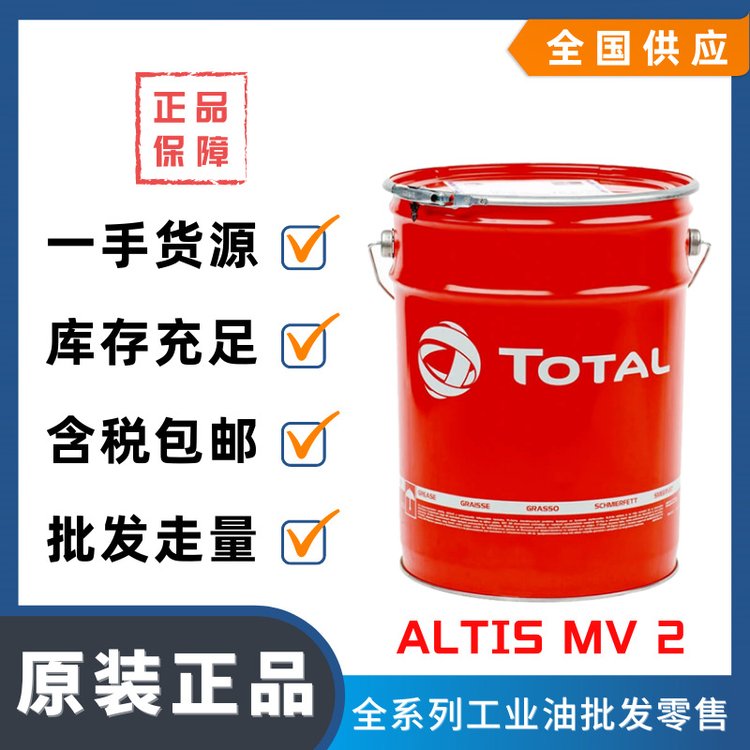 _ALTISMV2ߜظپO֬켈IͨLO