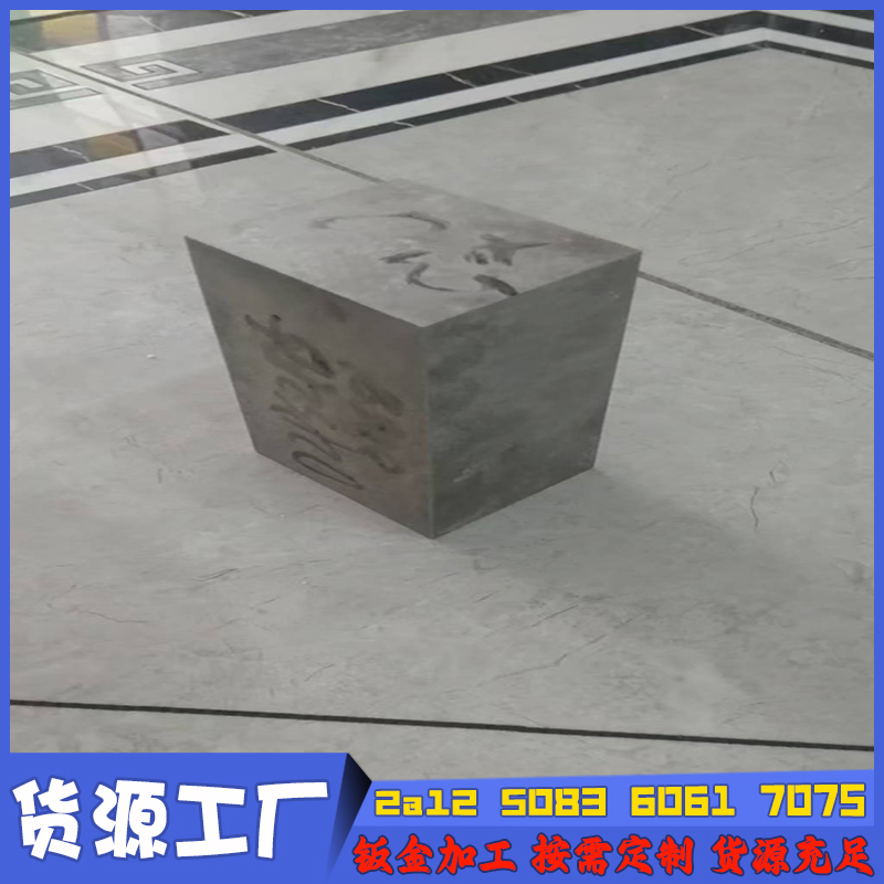 ߏȺϵX䇺Ͻ2195Xĩ2197X2050X2a97