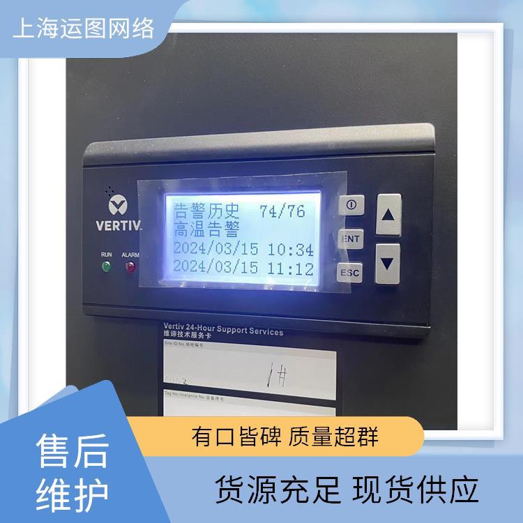 SBP1025ܿ{ȫƷƾSoՙC{IB