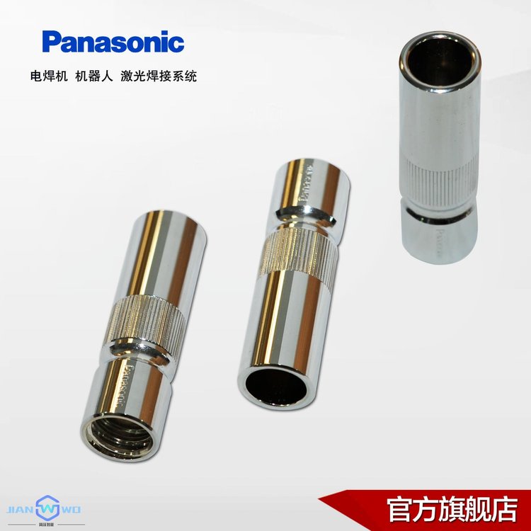 ձCO2MAGÇح350AⱣo