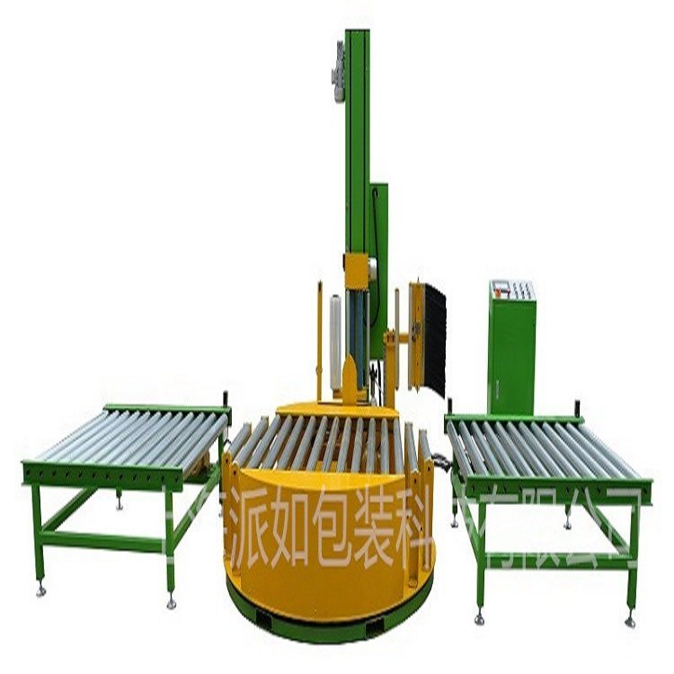 bԄھбP@ĤCTC-WȫԄp@ĤbCC