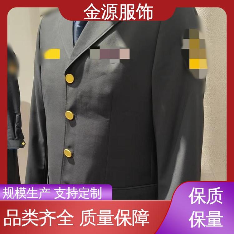 ִ֧ӼӹƲ׃ͲɫʽCψڷbԴ