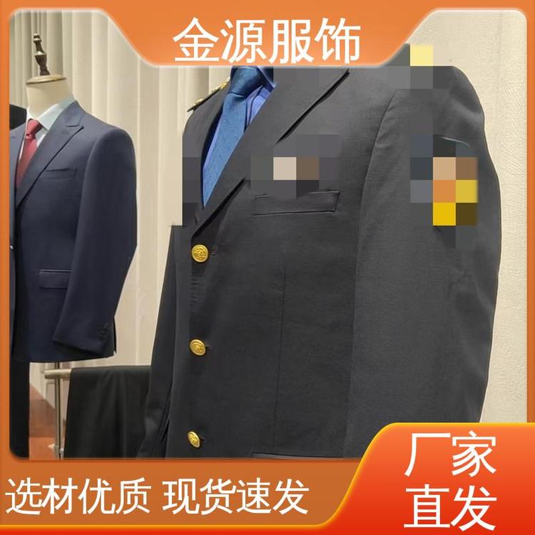 ԴҎɶƇx^ͬF؛Fl̄ՈƷ